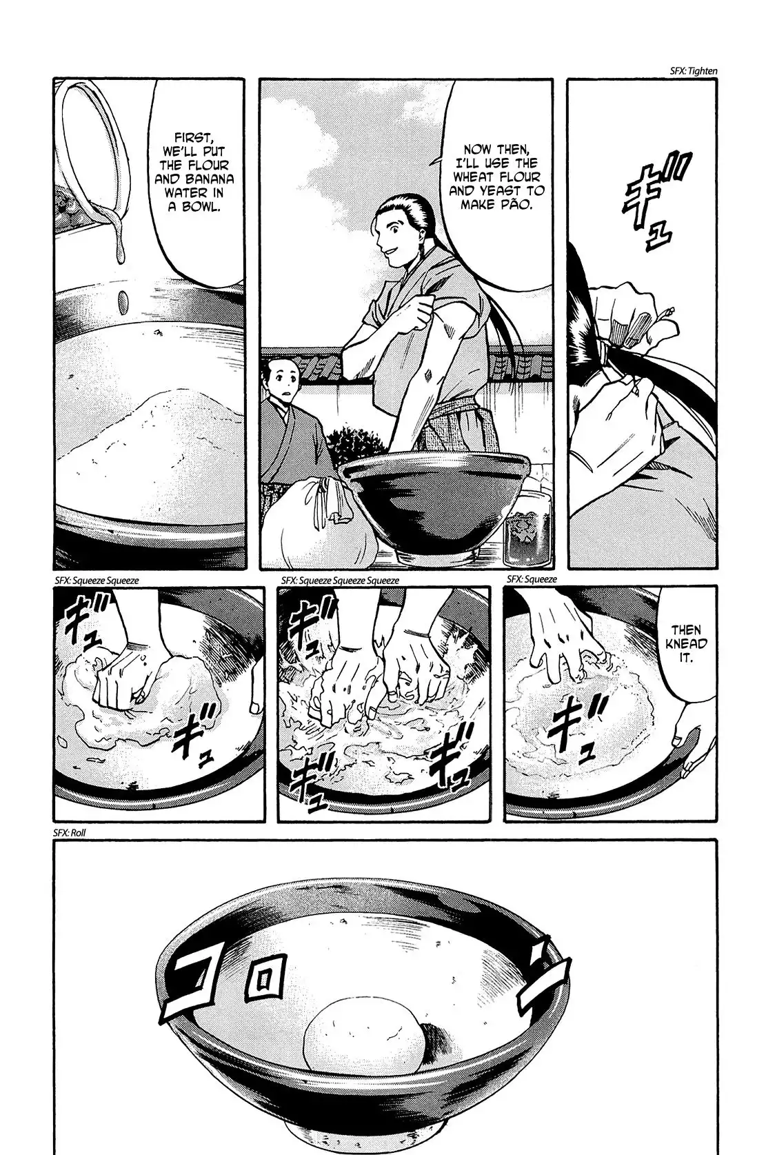 Nobunaga no Chef Chapter 37 7